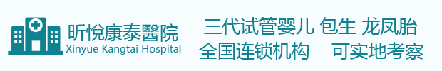 广告位已租出